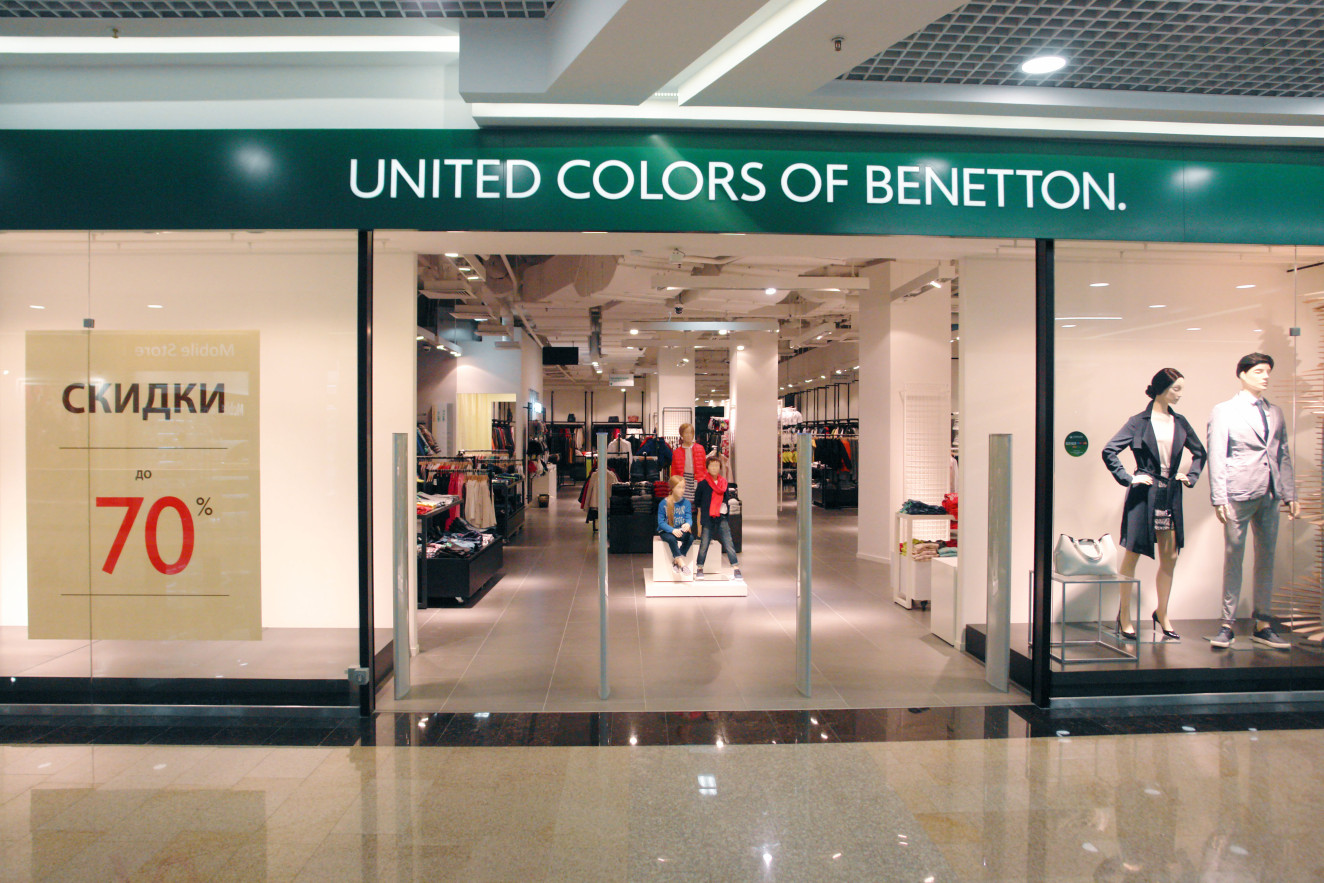 Benetton Com Магазины